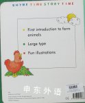 Cock a Doodle Doo Large board books: rhyme time story time