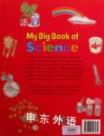 My Big Book of Science (My Big Book)