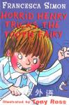 Tricks the Tooth Fairy(Horrid Henry #3) Francesca Simon