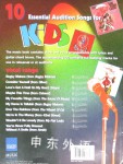 Essential Audition Songs Kids +CD