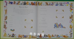 My Baby Book