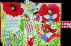 The Secret Fairy Party Book