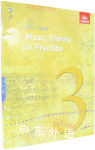 Music Theory In Practice - Grade 3 