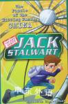 Jack Stalwart Elizabeth Singer Hunt