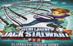 Jack Stalwart