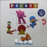 Pocoyo: Time to play! Red Fox