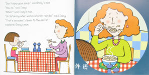 Daisy: You Do! Story Book amd CD