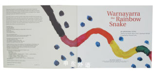 Warnayarra the Rainbow Snake