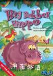 Big Bubba Hippo Jill Eggleton