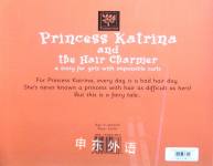 Princess Katrina and the Hair Charmer