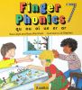 Finger Phonics 7