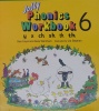 Jolly Phonics Workbook