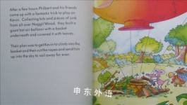 Philbert Frog the Naughty Cousin (Philbert Frog)