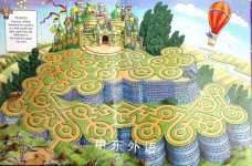 The Astounding ASTROMAZE