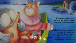 Humpty Dumpty and friends