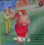 Humpty Dumpty and friends