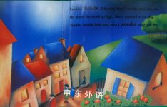 Humpty Dumpty and friends