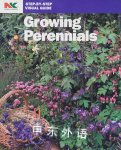 Growing Perennials peggy henry