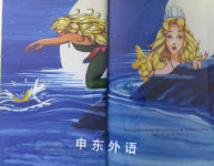 The Little Mermaid Personalized Edition