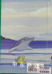 The Little Mermaid Personalized Edition