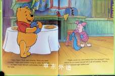 A Perfect Little Piglet