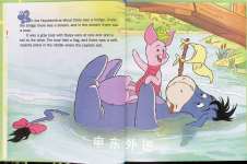 Pooh: The Perfect Pet