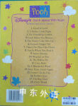 Disneys Out  About With Pooh