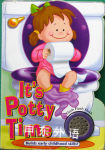 Its Potty Time for Girls Its Time to... Board Book Series Ron Berry,Chris Sharp