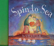 Spin to Sea Izra Fitch