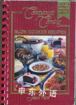 Slow Cooker Recipes Jean Pare