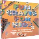 Fun Crafts for Kids