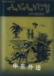 Anancy Stories Everal Emanuel McKenzie
