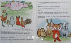 The adventures of steady eddie