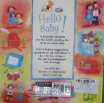 Hello Baby!: Activity Book