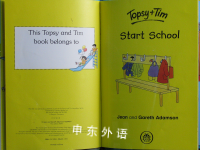 Topsy And Tim Start School (mini) (Topsy & Tim)