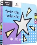Twinkle Twinkle (Amazing Baby)