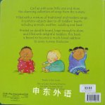 SeeSaw Nursery Songs