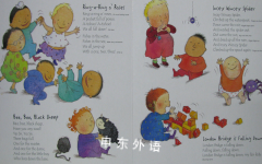 SeeSaw Nursery Songs