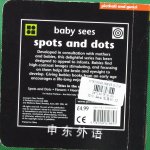 Baby sees spots and dots