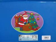 The Night Before Christmas Pop Up Fun Book