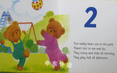 Teddy Bears 123