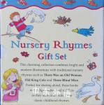 Nursery Rhymes Gift Set