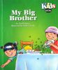 My Big Brother (Kids & Co)