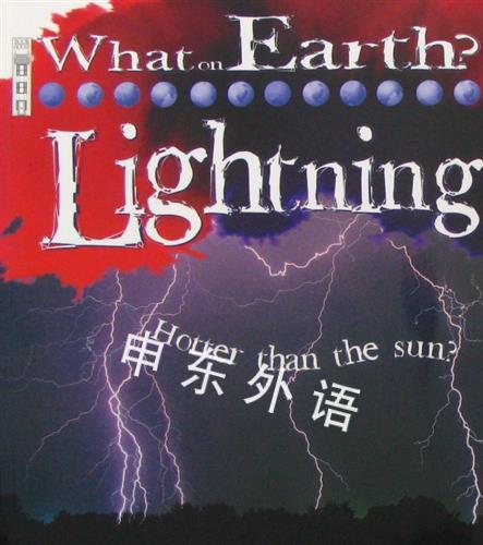 Lightning What On Earth 天气 自然 科学 自然与自然规律 儿童图书 进口图书 进口书 原版书 绘本书 英文原版图书 儿童纸板书 外语图书 进口儿童书 原版儿童书