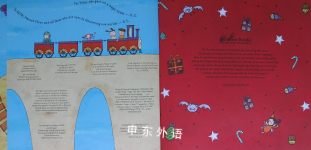 Magic Train Ride Book & CD