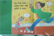 Fat Cat
