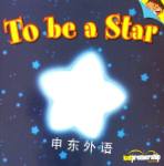 To be a Star One17ED Ltd