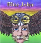 Castle Blue John: A Derbyshire Tale P. G. Baldwin