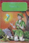 Peter Pan Childrens Classics J. M. Barrie