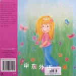 Tara The Tomboy Princess: Tara Favourite Things (Tara The Tomboy Princess)